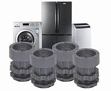 Washing Machine Vibration Pads, Floor Trays, Refrigerator Stand (4 Pcs Set)